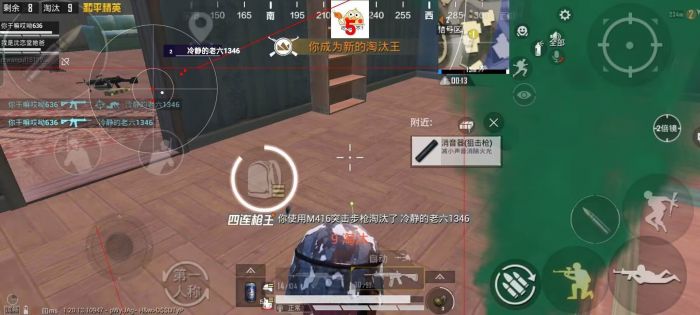 和平精英腰射会触发辅助瞄准吗（和平精英腰射要不要开辅助瞄准）