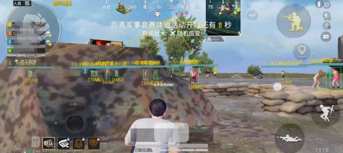 和平精英防封外挂存在吗（和平精英真的有防封的外挂吗）